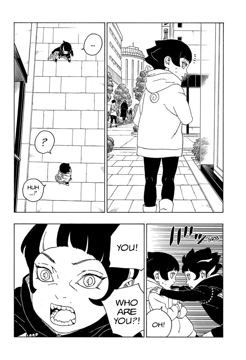  Boruto 77 Page 19